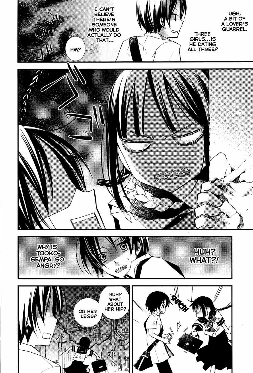 Read Bungaku Shoujo to Ue Kawaku Yuurei EN Manga Online