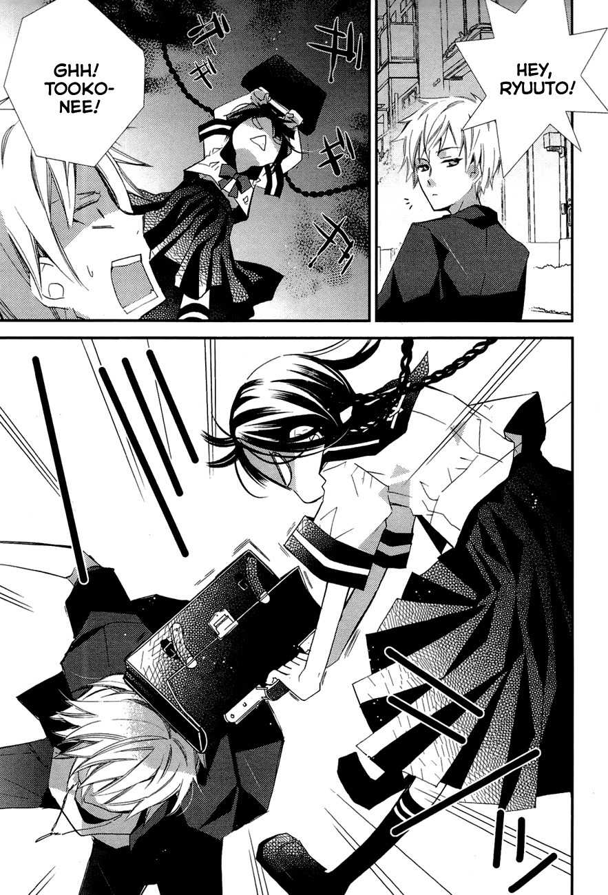 Read Bungaku Shoujo to Ue Kawaku Yuurei EN Manga Online