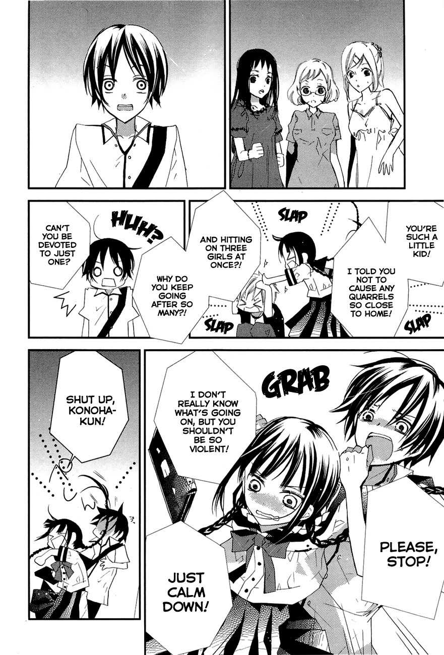Read Bungaku Shoujo to Ue Kawaku Yuurei EN Manga Online