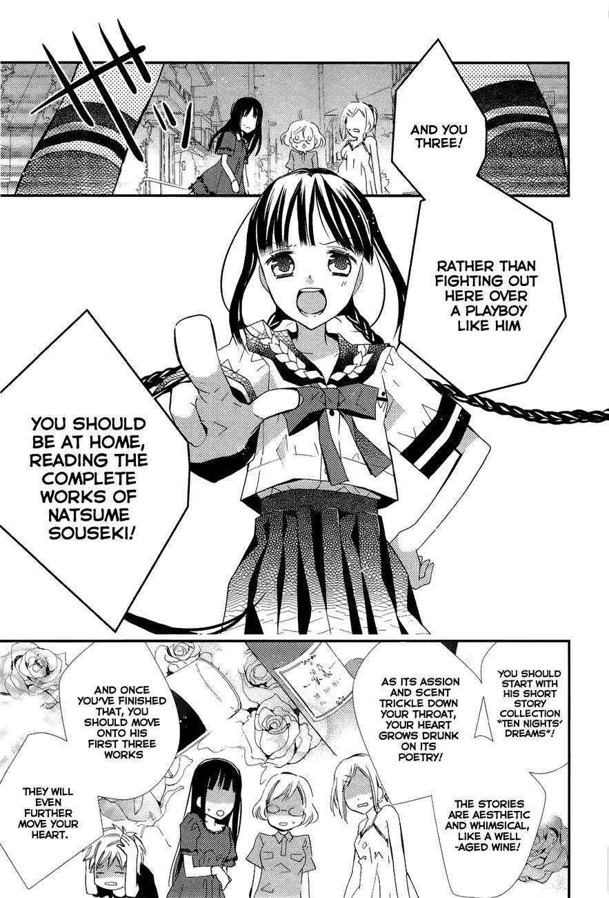 Read Bungaku Shoujo to Ue Kawaku Yuurei EN Manga Online