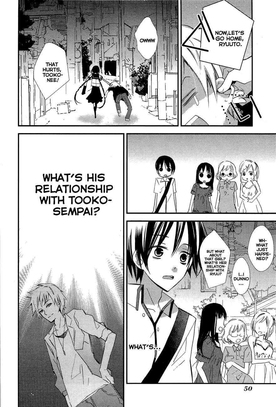 Read Bungaku Shoujo to Ue Kawaku Yuurei EN Manga Online