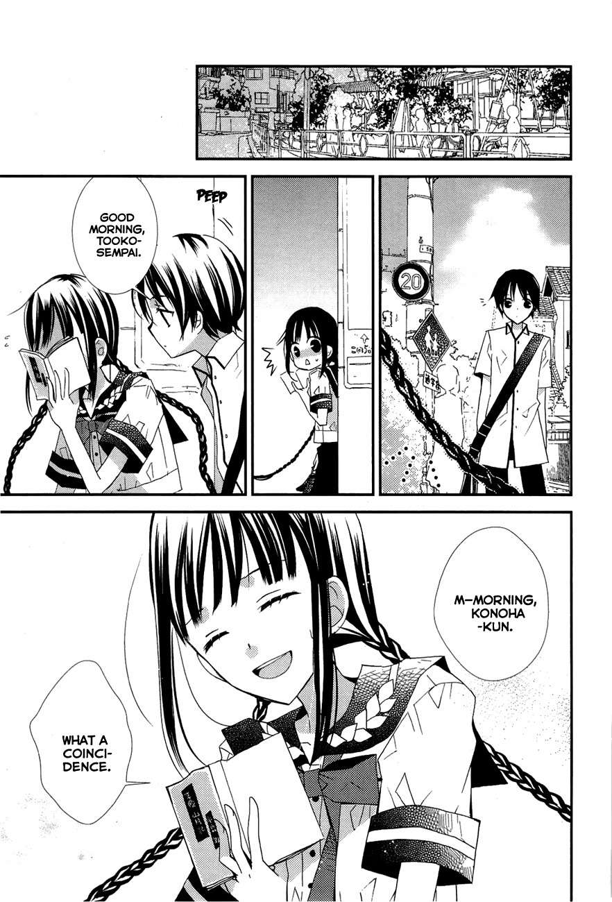 Read Bungaku Shoujo to Ue Kawaku Yuurei EN Manga Online