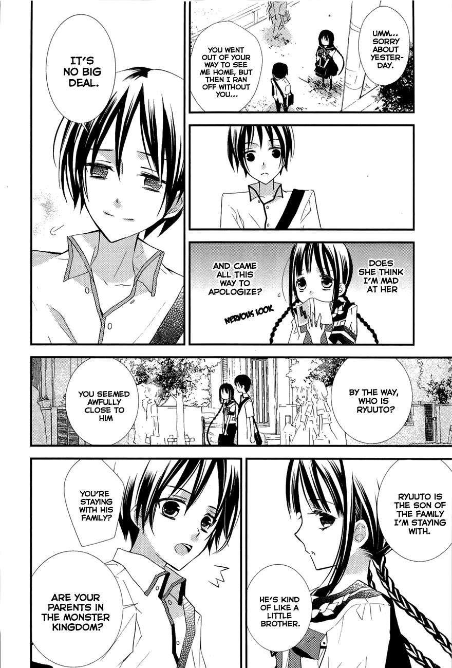 Read Bungaku Shoujo to Ue Kawaku Yuurei EN Manga Online