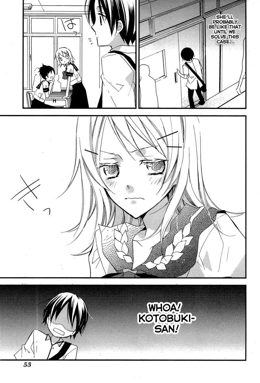 Read Bungaku Shoujo to Ue Kawaku Yuurei EN Manga Online