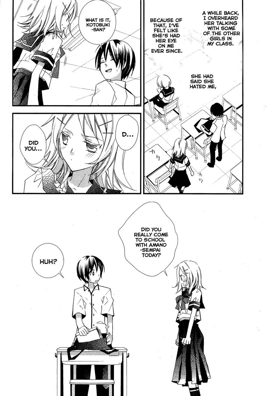 Read Bungaku Shoujo to Ue Kawaku Yuurei EN Manga Online
