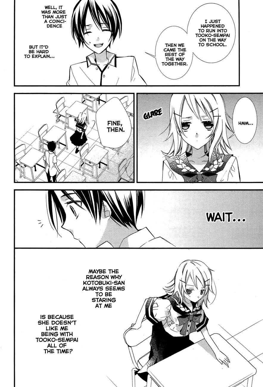 Read Bungaku Shoujo to Ue Kawaku Yuurei EN Manga Online