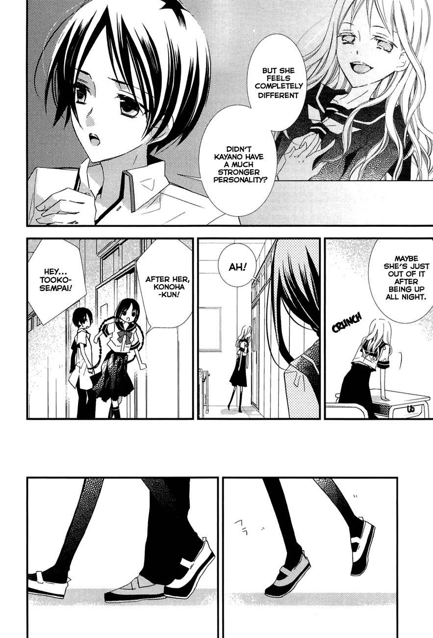 Read Bungaku Shoujo to Ue Kawaku Yuurei EN Manga Online