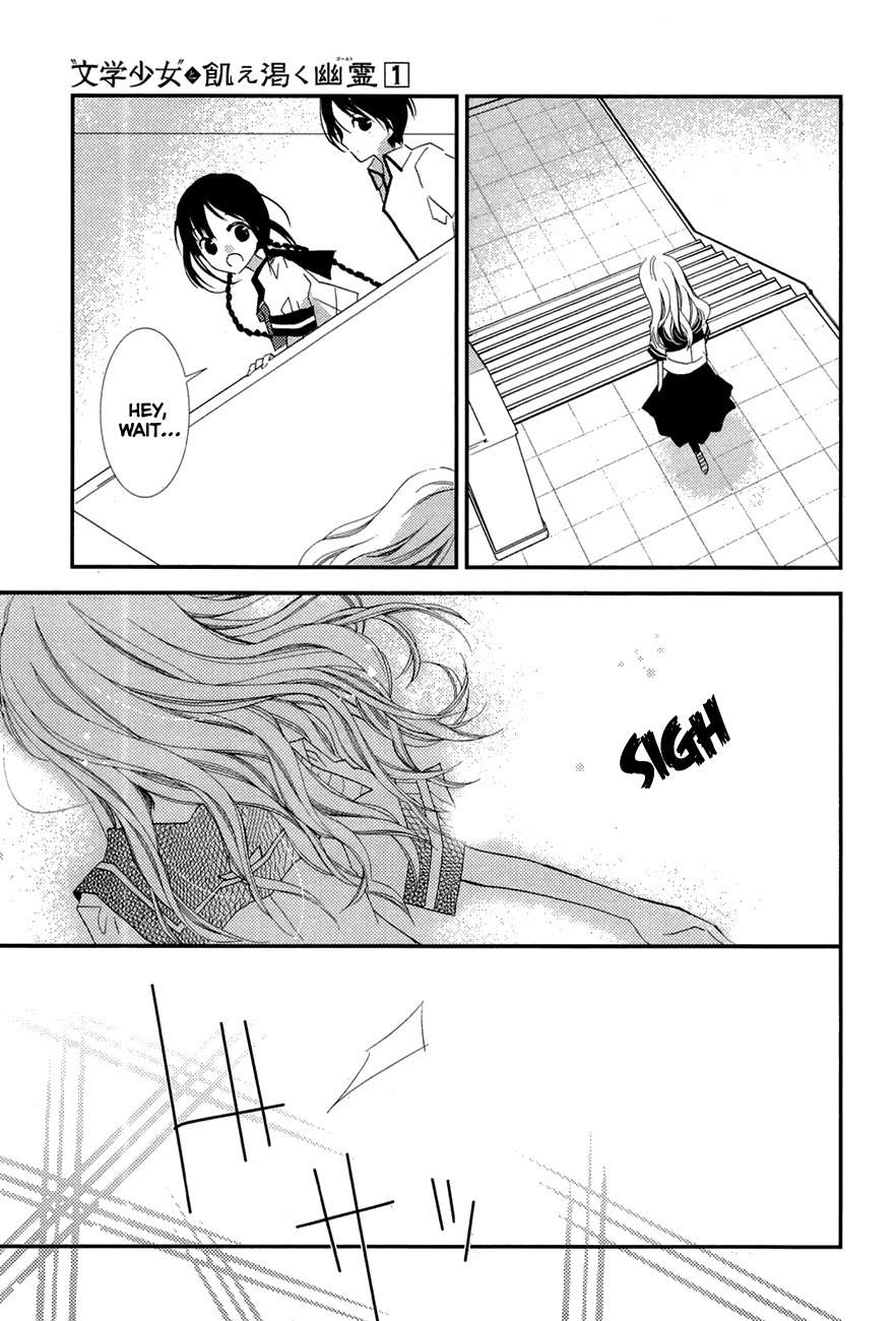 Read Bungaku Shoujo to Ue Kawaku Yuurei EN Manga Online