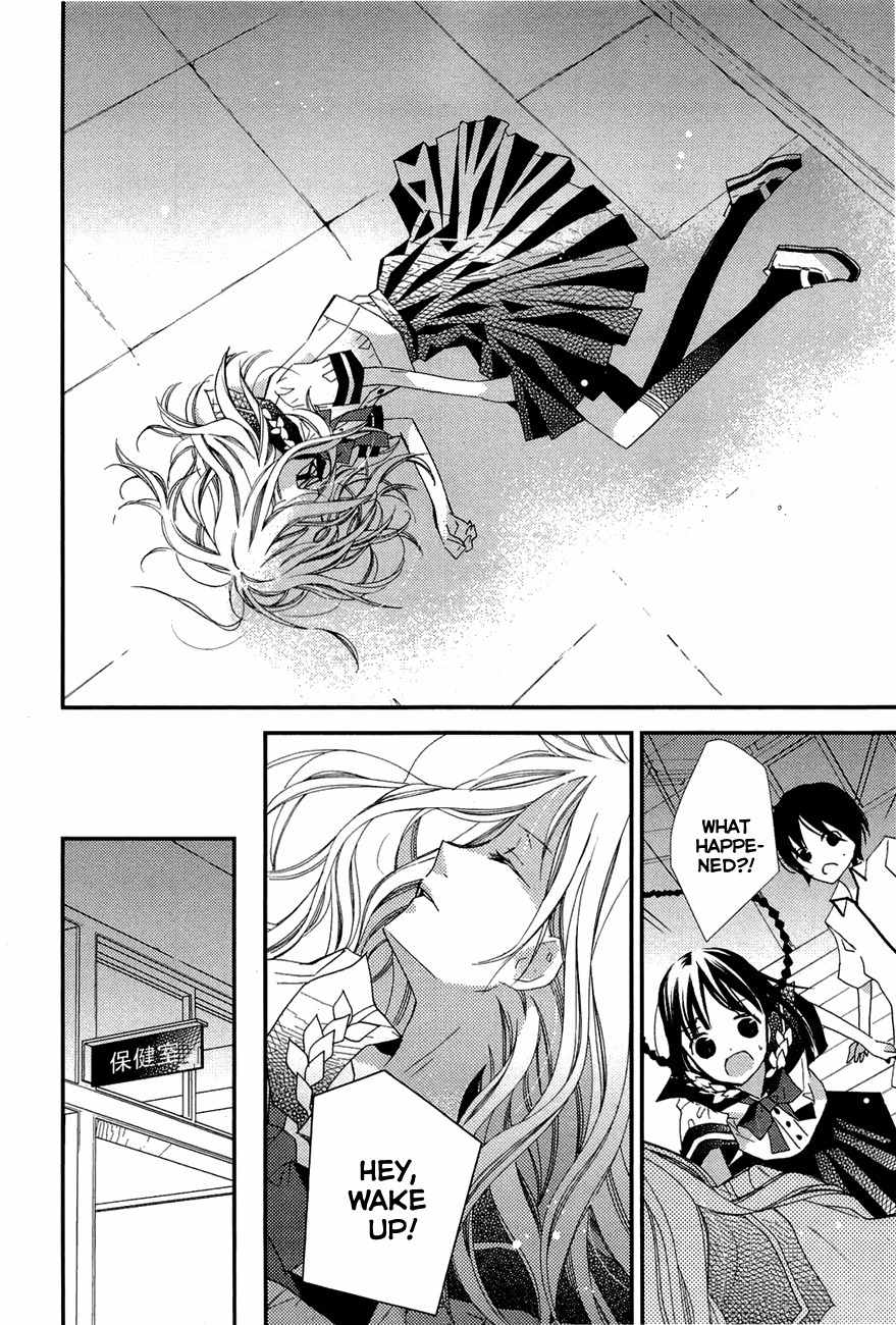 Read Bungaku Shoujo to Ue Kawaku Yuurei EN Manga Online