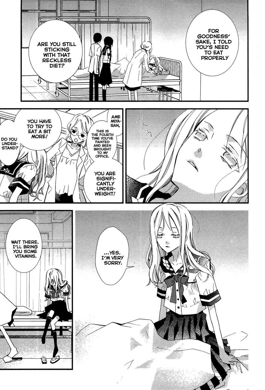 Read Bungaku Shoujo to Ue Kawaku Yuurei EN Manga Online