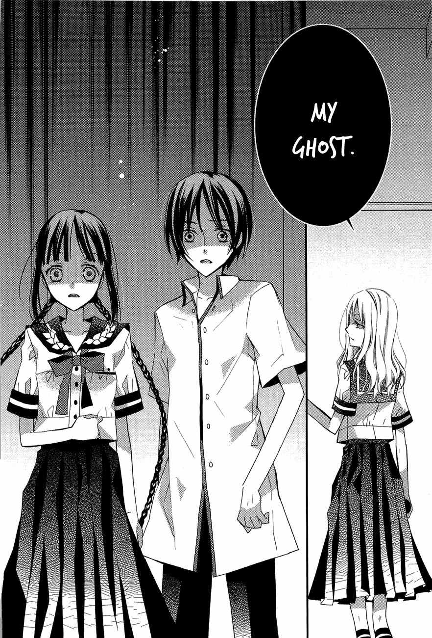 Read Bungaku Shoujo to Ue Kawaku Yuurei EN Manga Online