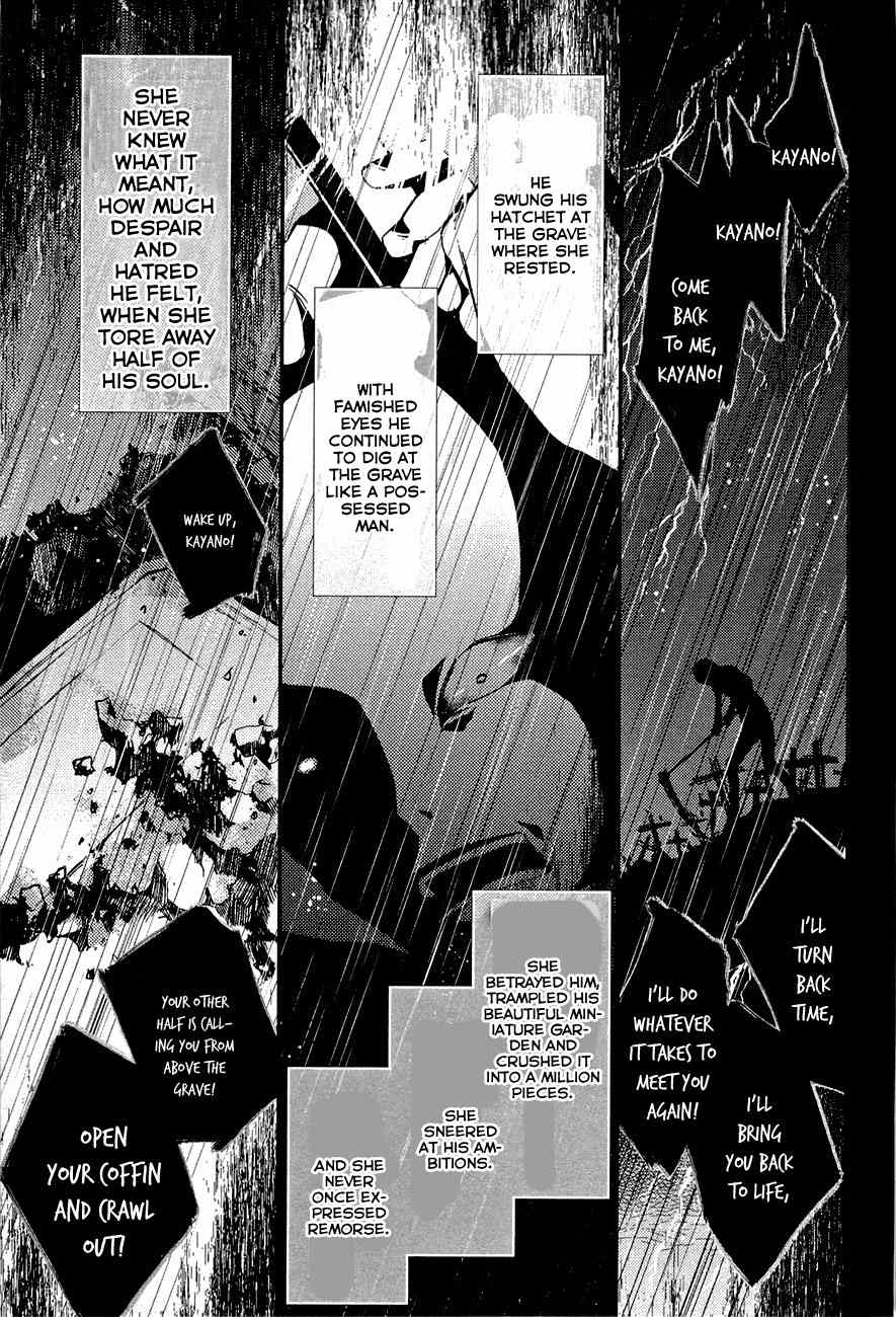 Read Bungaku Shoujo to Ue Kawaku Yuurei EN Manga Online