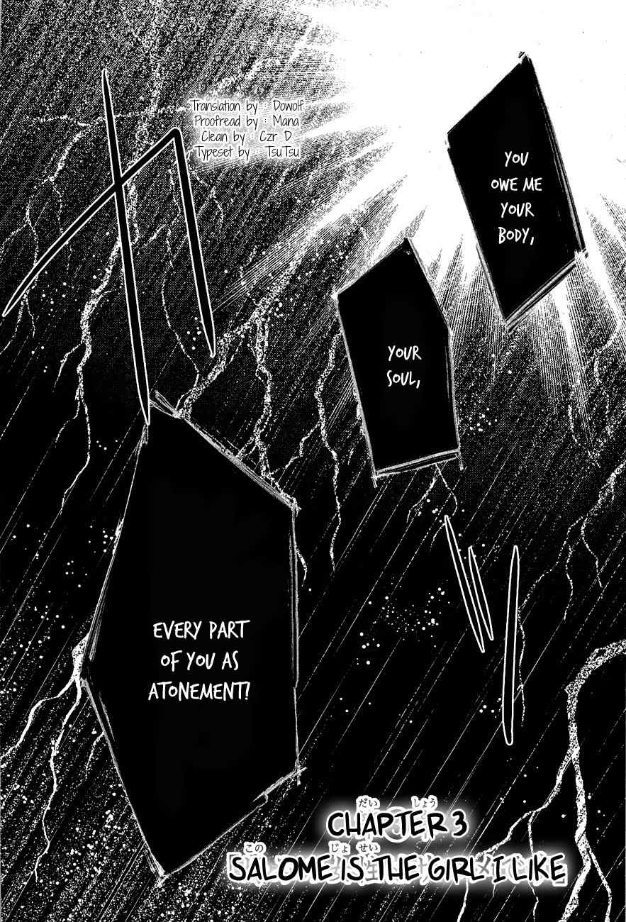 Read Bungaku Shoujo to Ue Kawaku Yuurei EN Manga Online