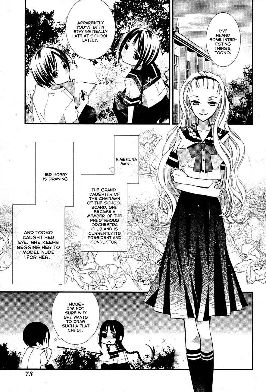 Read Bungaku Shoujo to Ue Kawaku Yuurei EN Manga Online