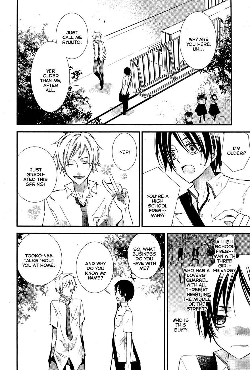 Read Bungaku Shoujo to Ue Kawaku Yuurei EN Manga Online