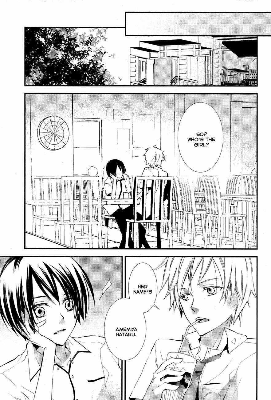 Read Bungaku Shoujo to Ue Kawaku Yuurei EN Manga Online