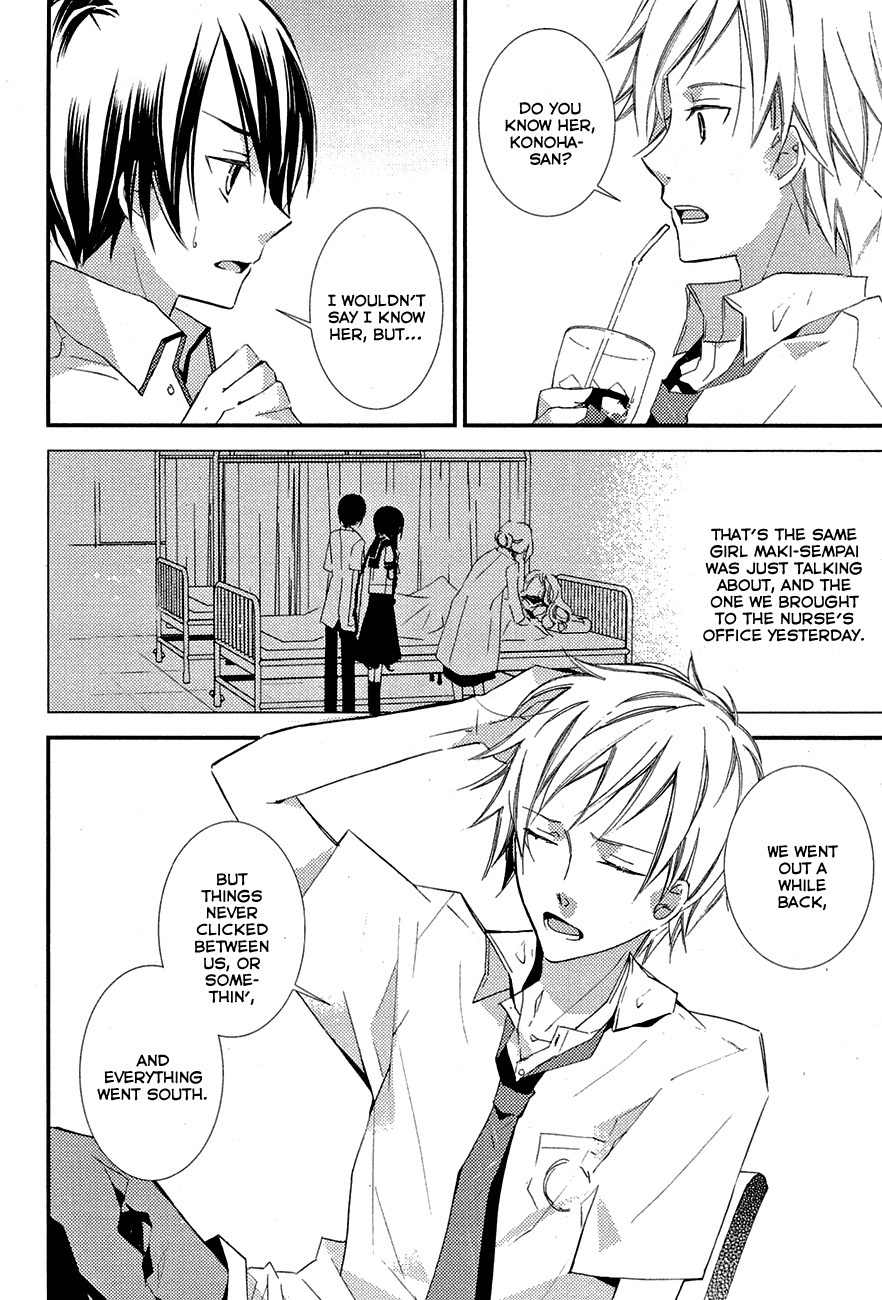 Read Bungaku Shoujo to Ue Kawaku Yuurei EN Manga Online