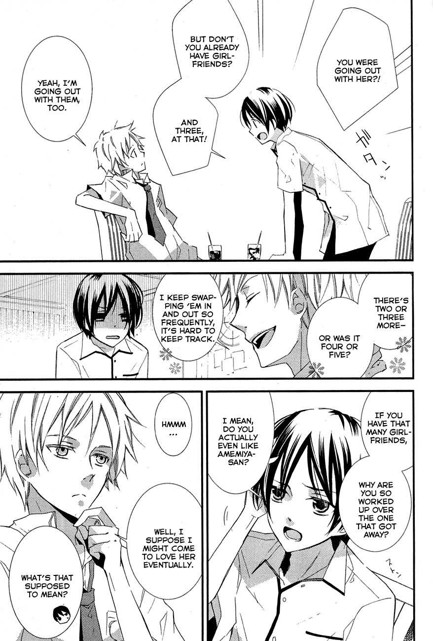 Read Bungaku Shoujo to Ue Kawaku Yuurei EN Manga Online