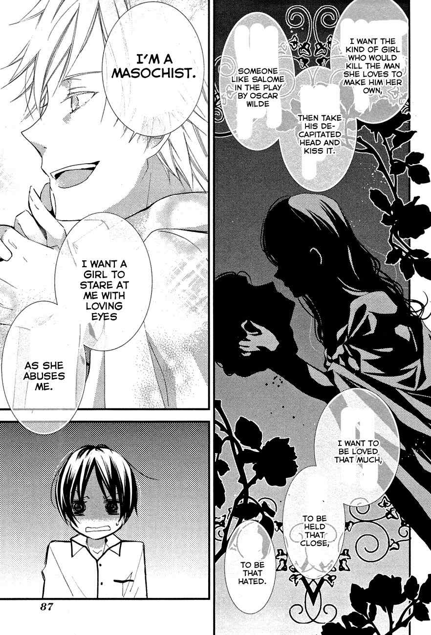 Read Bungaku Shoujo to Ue Kawaku Yuurei EN Manga Online