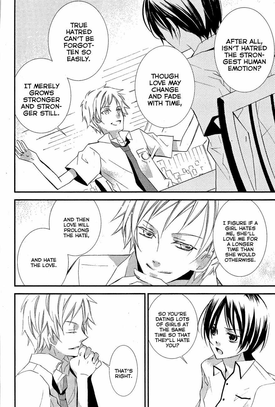 Read Bungaku Shoujo to Ue Kawaku Yuurei EN Manga Online