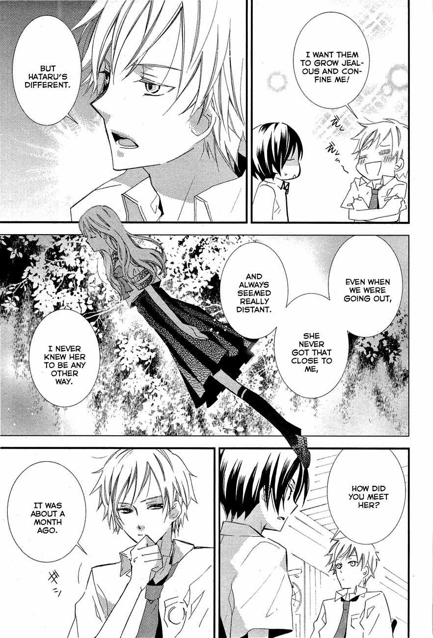 Read Bungaku Shoujo to Ue Kawaku Yuurei EN Manga Online