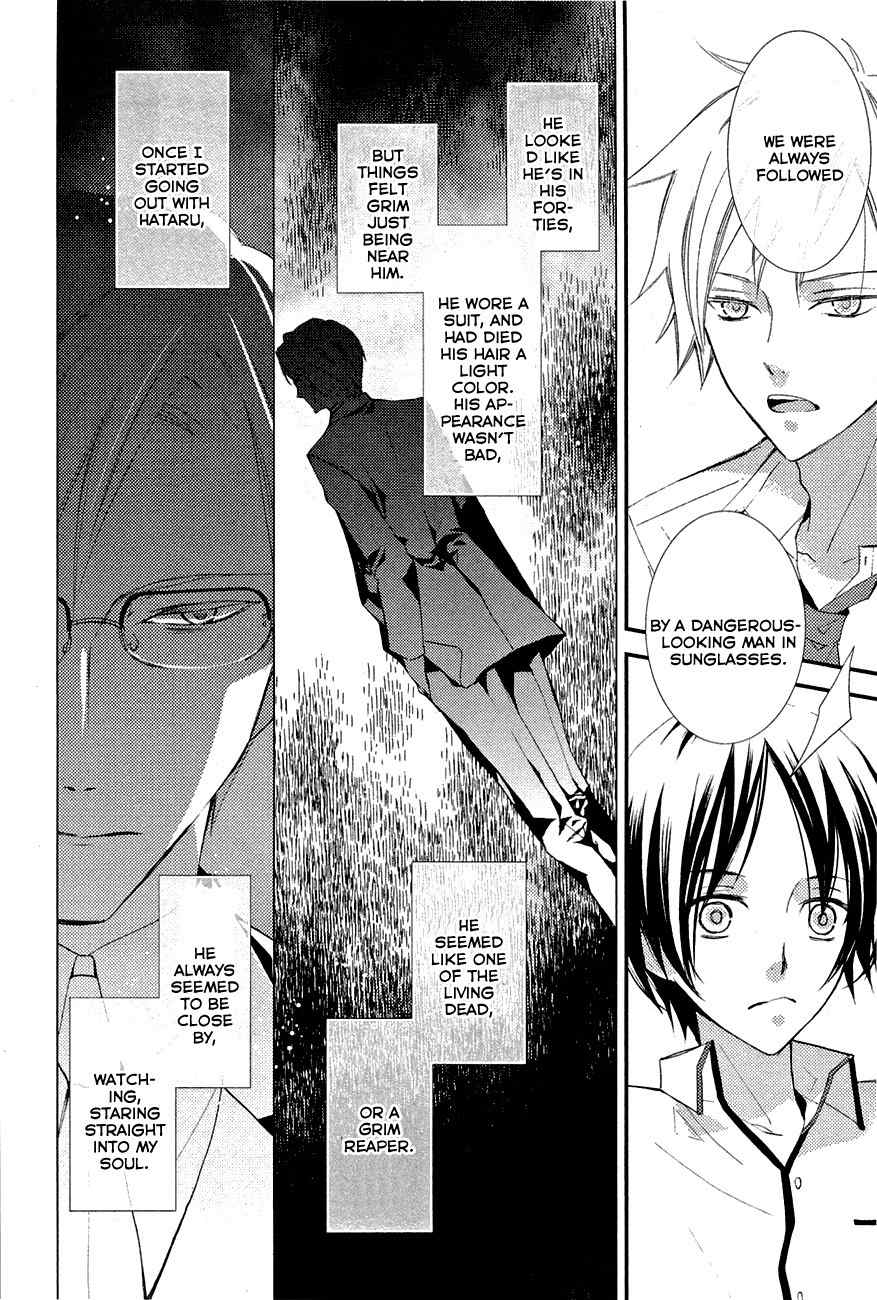 Read Bungaku Shoujo to Ue Kawaku Yuurei EN Manga Online