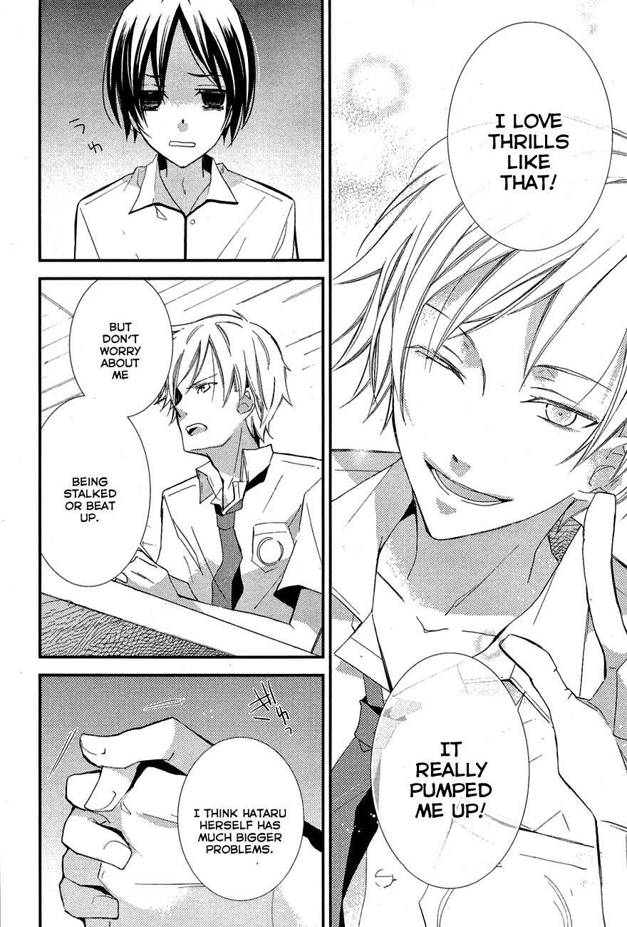 Read Bungaku Shoujo to Ue Kawaku Yuurei EN Manga Online