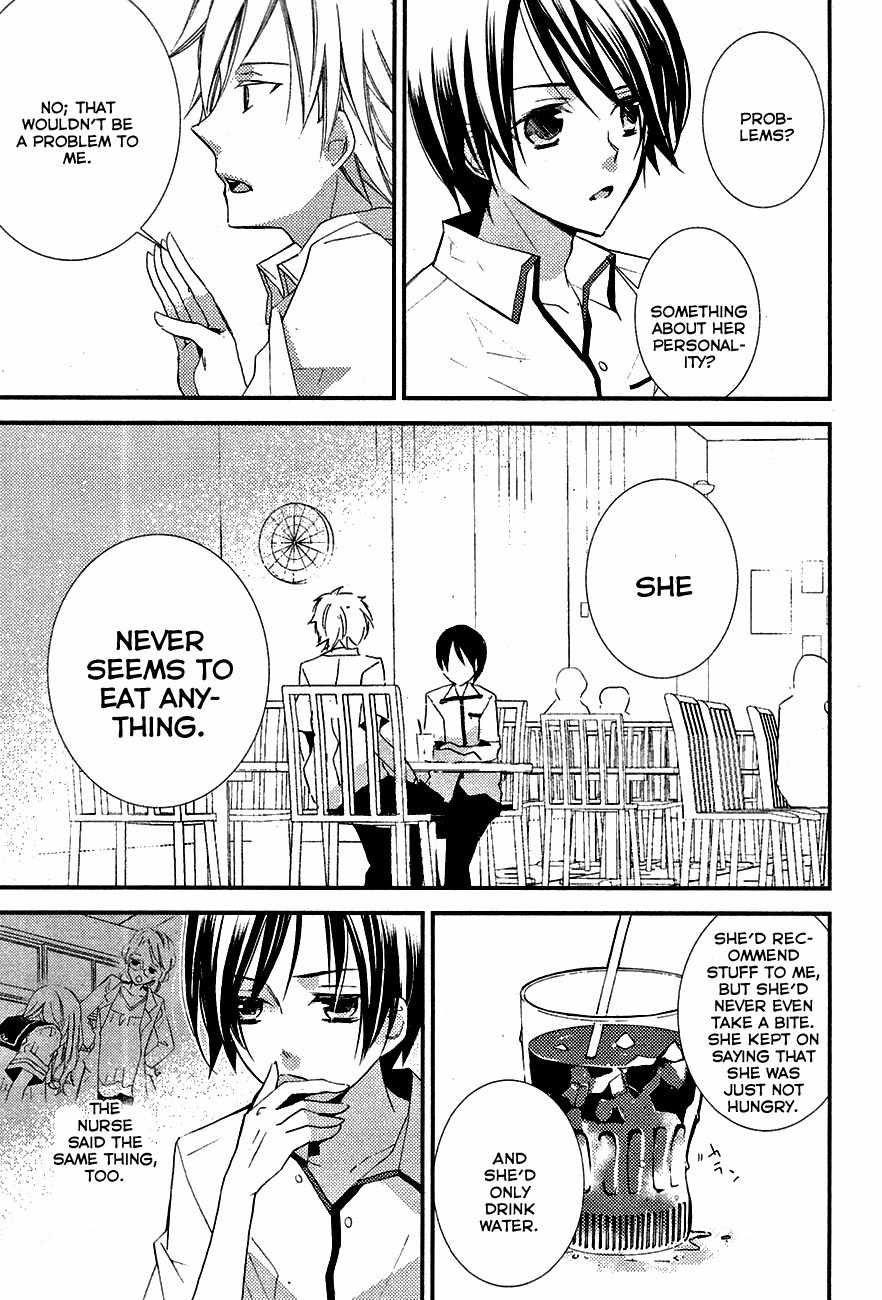 Read Bungaku Shoujo to Ue Kawaku Yuurei EN Manga Online