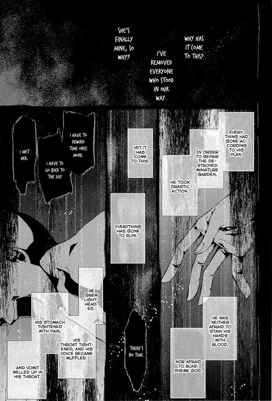Read Bungaku Shoujo to Ue Kawaku Yuurei EN Manga Online