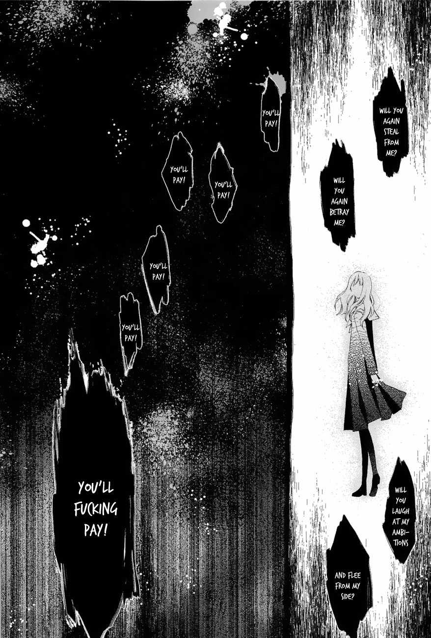 Read Bungaku Shoujo to Ue Kawaku Yuurei EN Manga Online