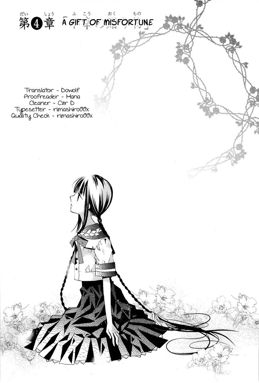 Read Bungaku Shoujo to Ue Kawaku Yuurei EN Manga Online