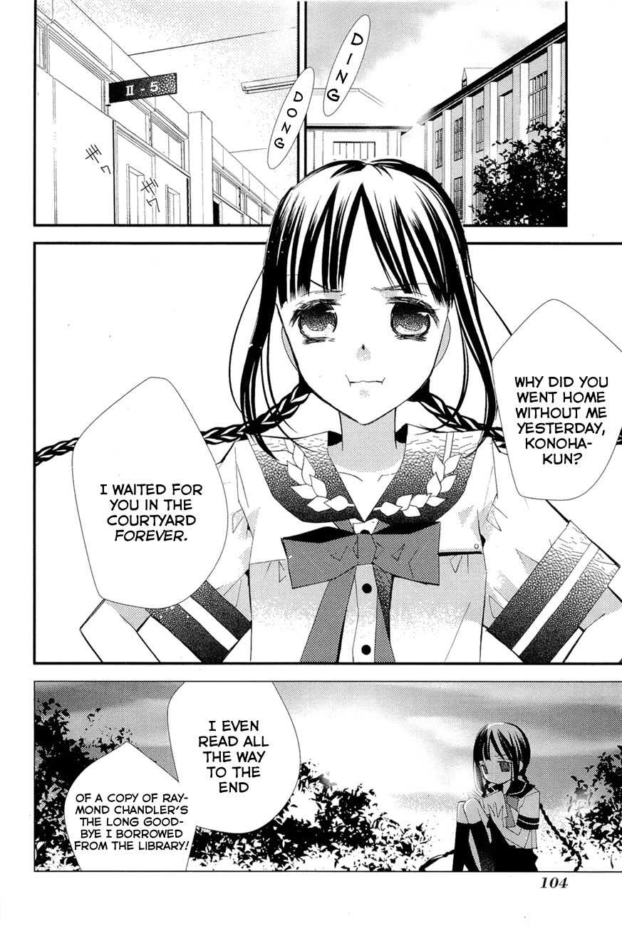 Read Bungaku Shoujo to Ue Kawaku Yuurei EN Manga Online