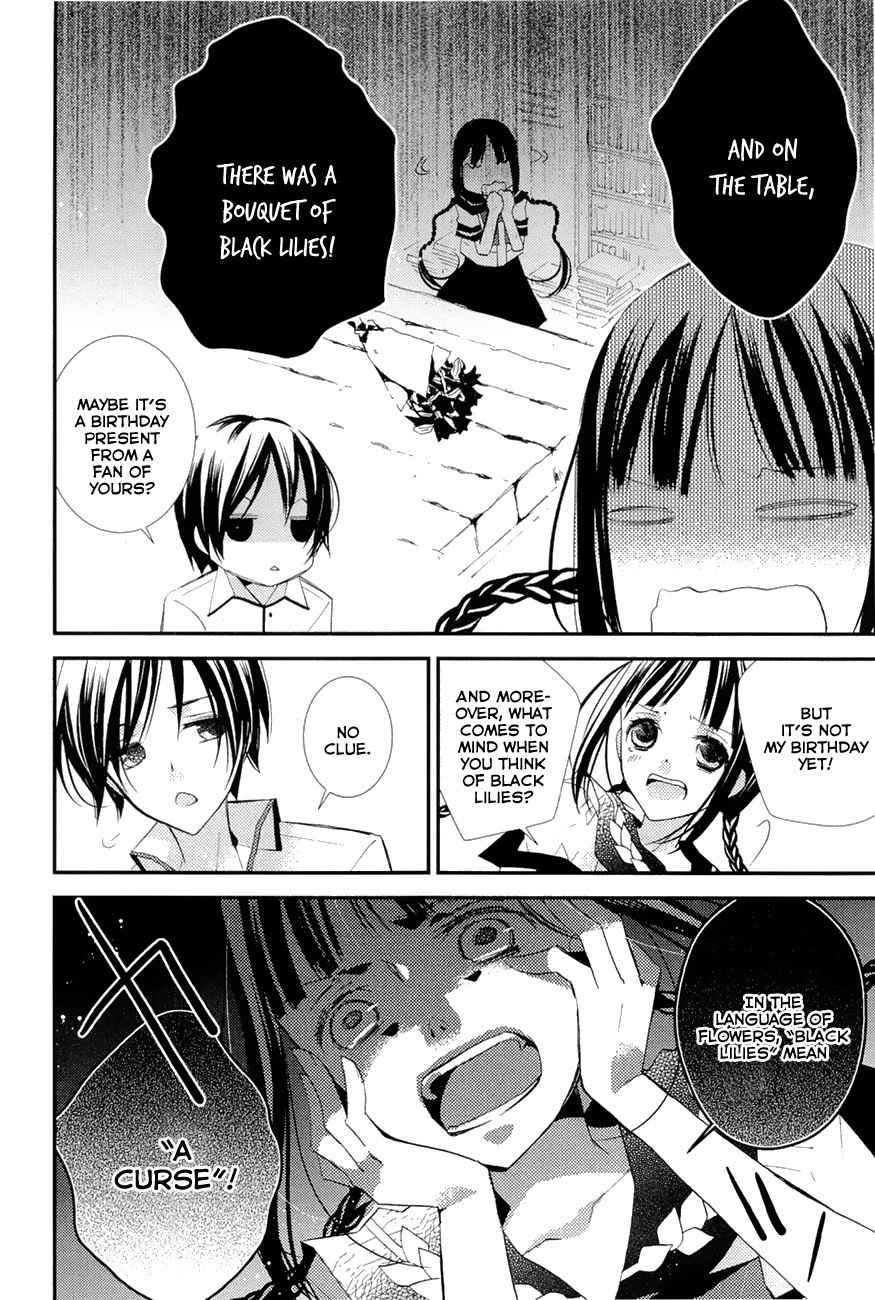 Read Bungaku Shoujo to Ue Kawaku Yuurei EN Manga Online