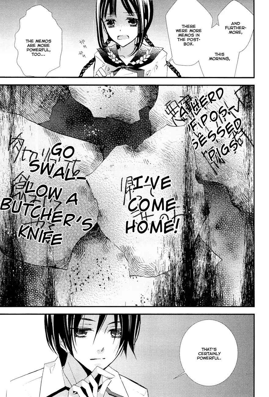 Read Bungaku Shoujo to Ue Kawaku Yuurei EN Manga Online