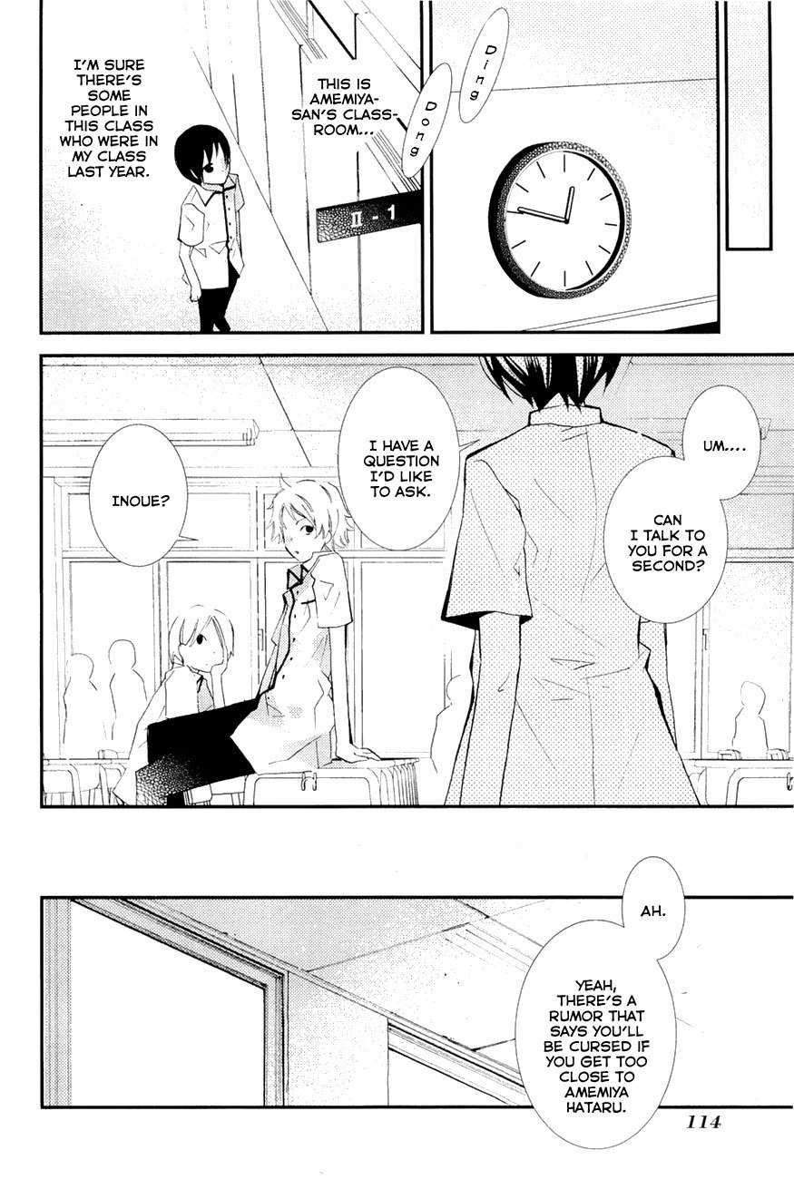 Read Bungaku Shoujo to Ue Kawaku Yuurei EN Manga Online