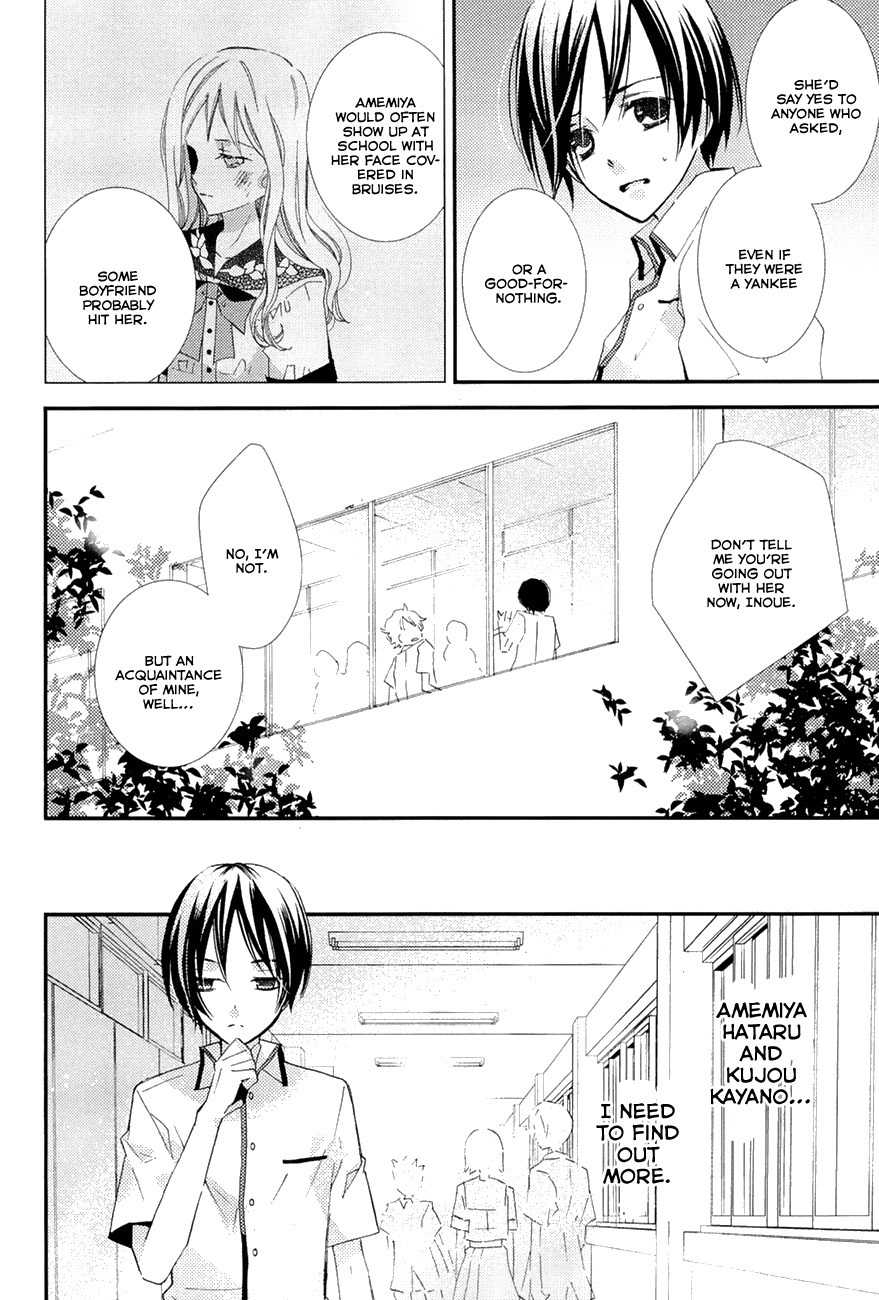 Read Bungaku Shoujo to Ue Kawaku Yuurei EN Manga Online