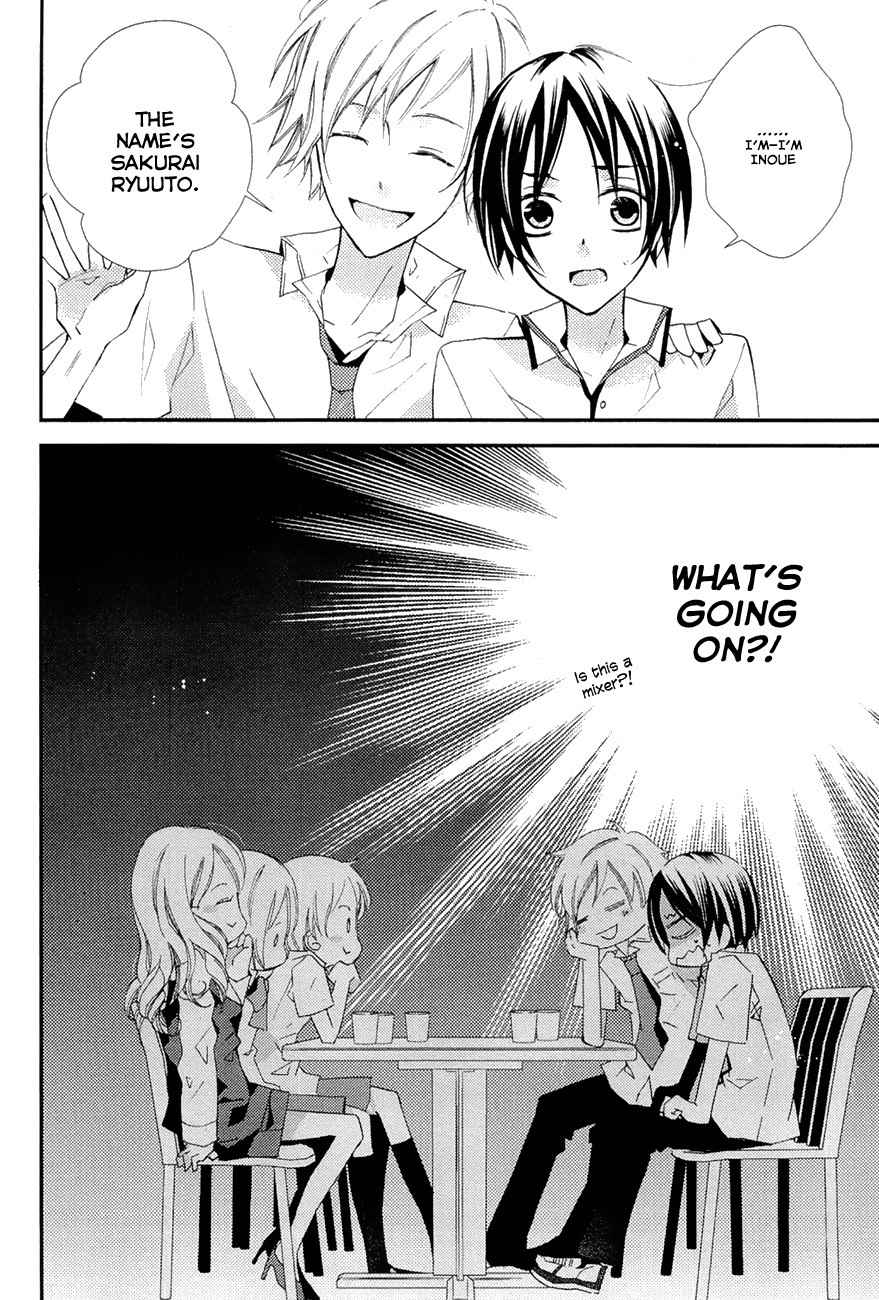 Read Bungaku Shoujo to Ue Kawaku Yuurei EN Manga Online