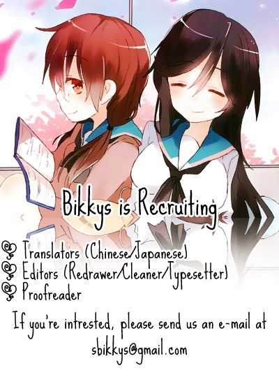 Read Bungaku Shoujo to Ue Kawaku Yuurei EN Manga Online
