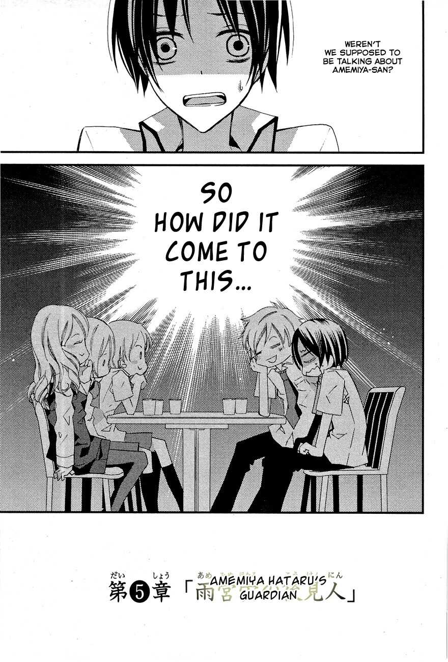 Read Bungaku Shoujo to Ue Kawaku Yuurei EN Manga Online