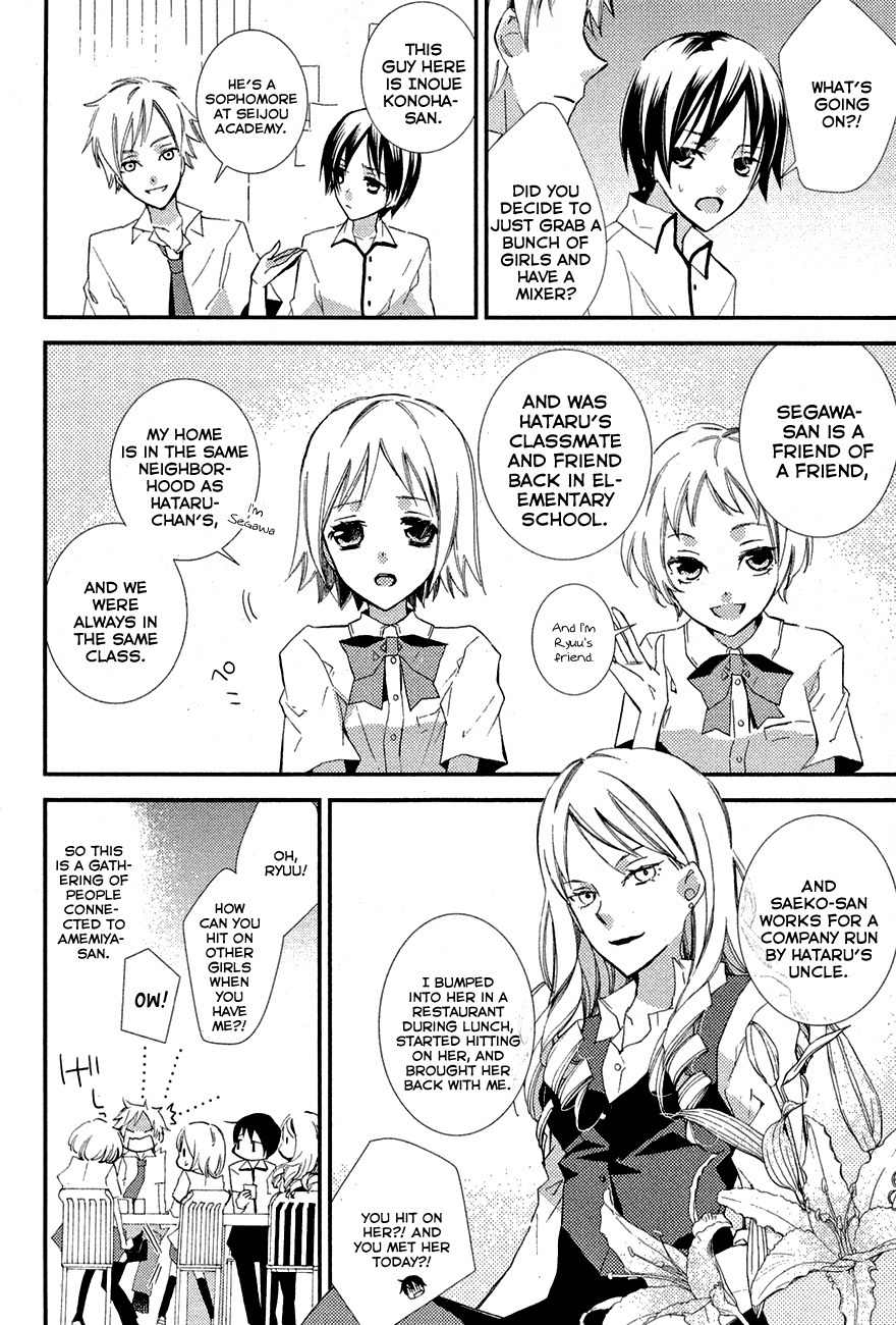 Read Bungaku Shoujo to Ue Kawaku Yuurei EN Manga Online