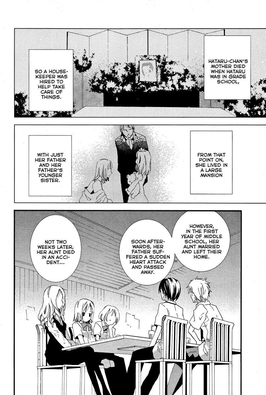 Read Bungaku Shoujo to Ue Kawaku Yuurei EN Manga Online