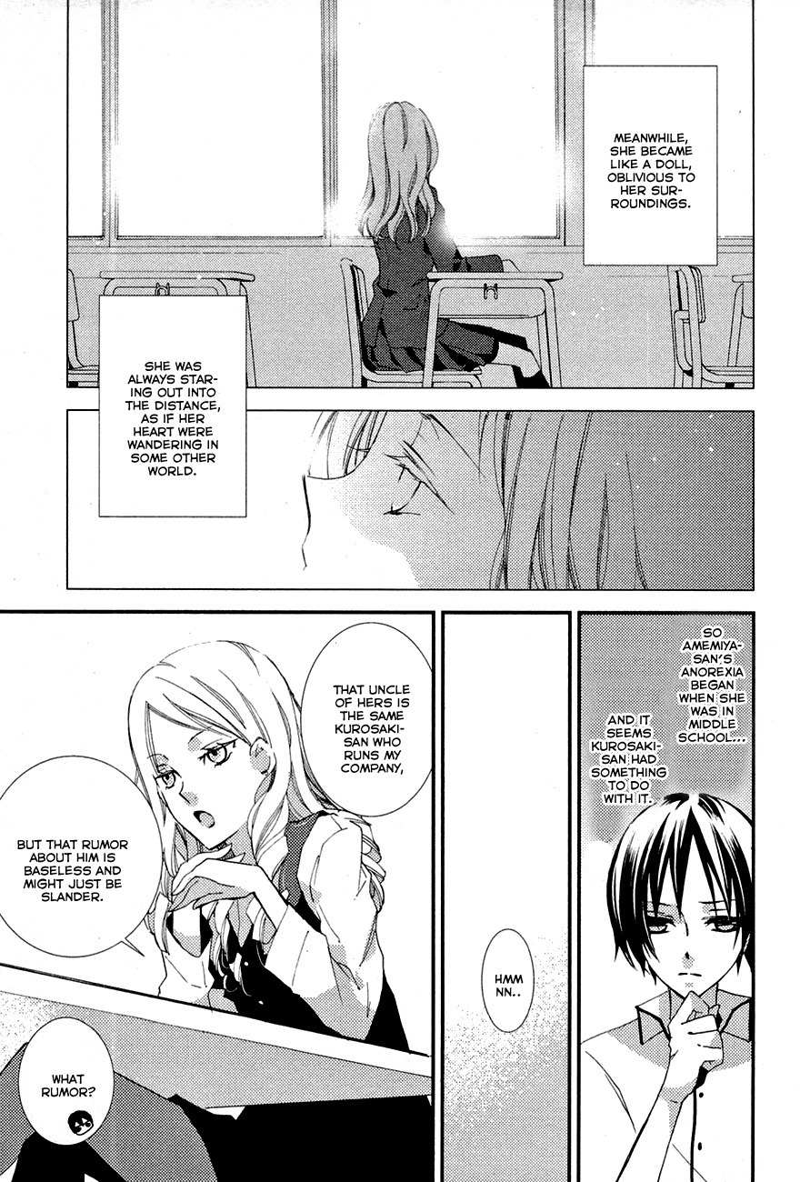 Read Bungaku Shoujo to Ue Kawaku Yuurei EN Manga Online