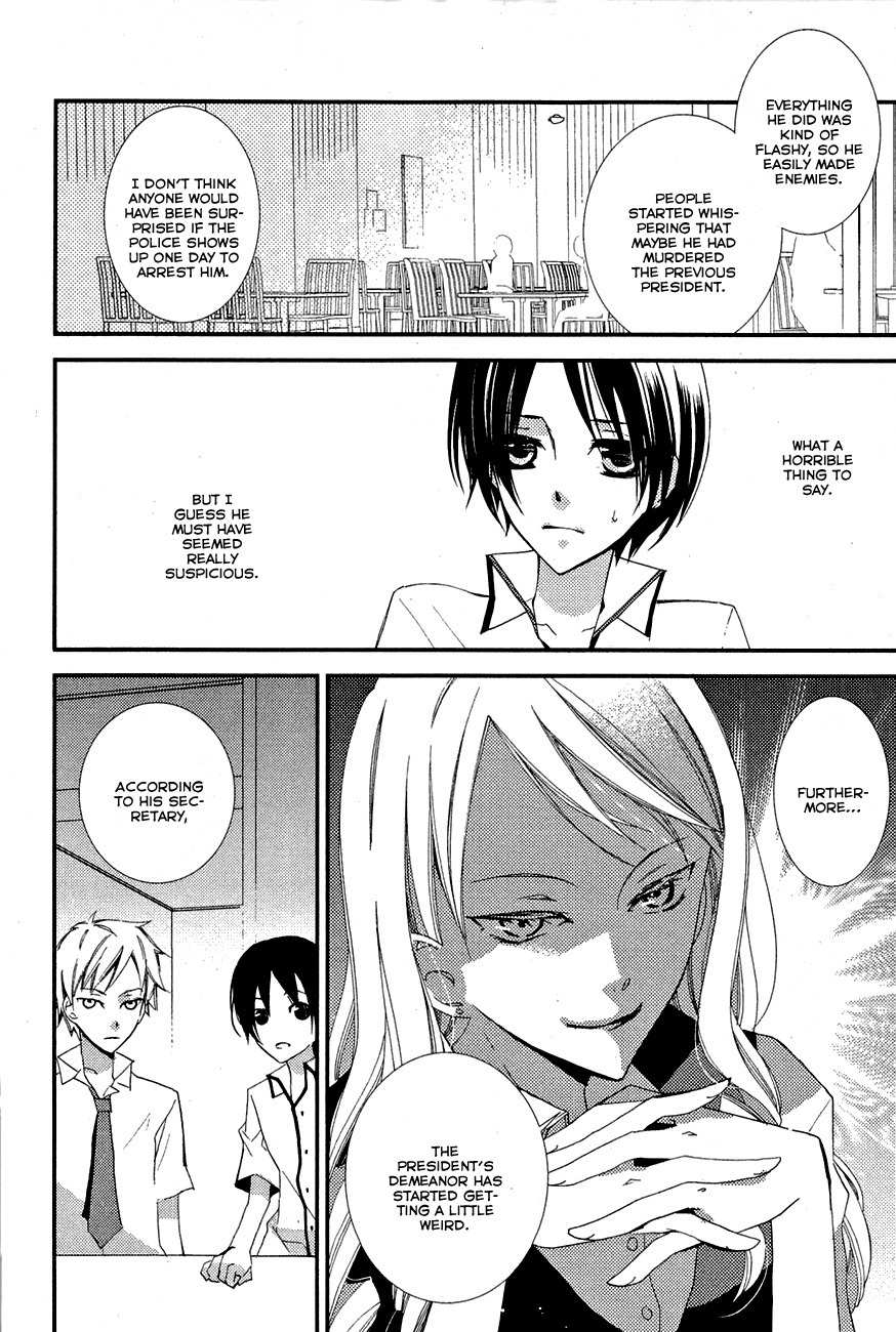 Read Bungaku Shoujo to Ue Kawaku Yuurei EN Manga Online