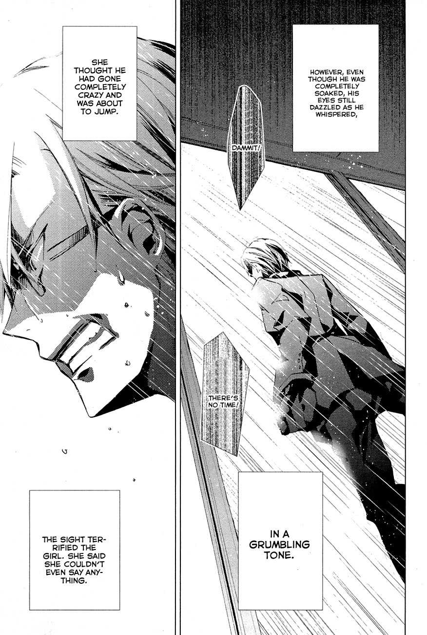 Read Bungaku Shoujo to Ue Kawaku Yuurei EN Manga Online