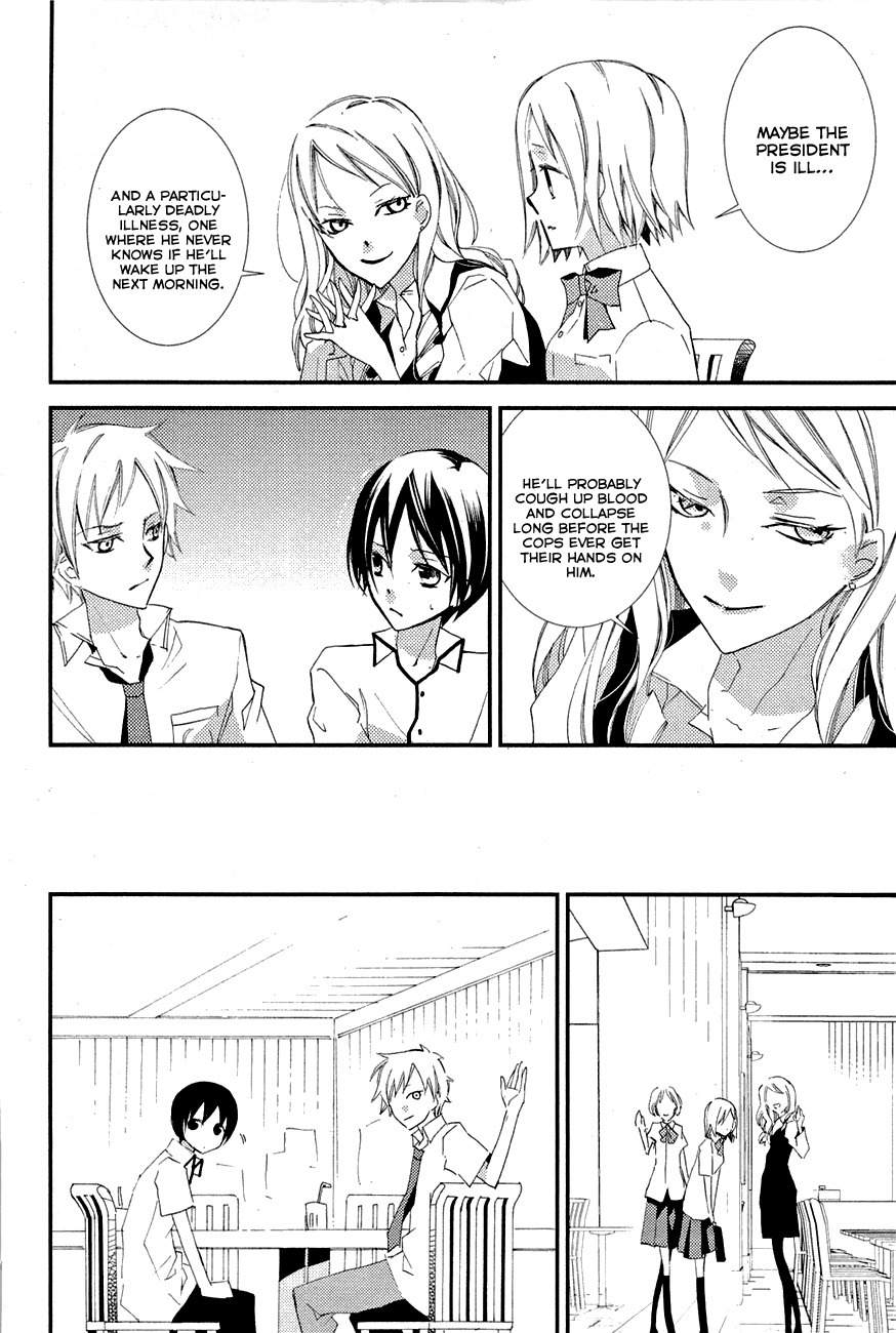 Read Bungaku Shoujo to Ue Kawaku Yuurei EN Manga Online