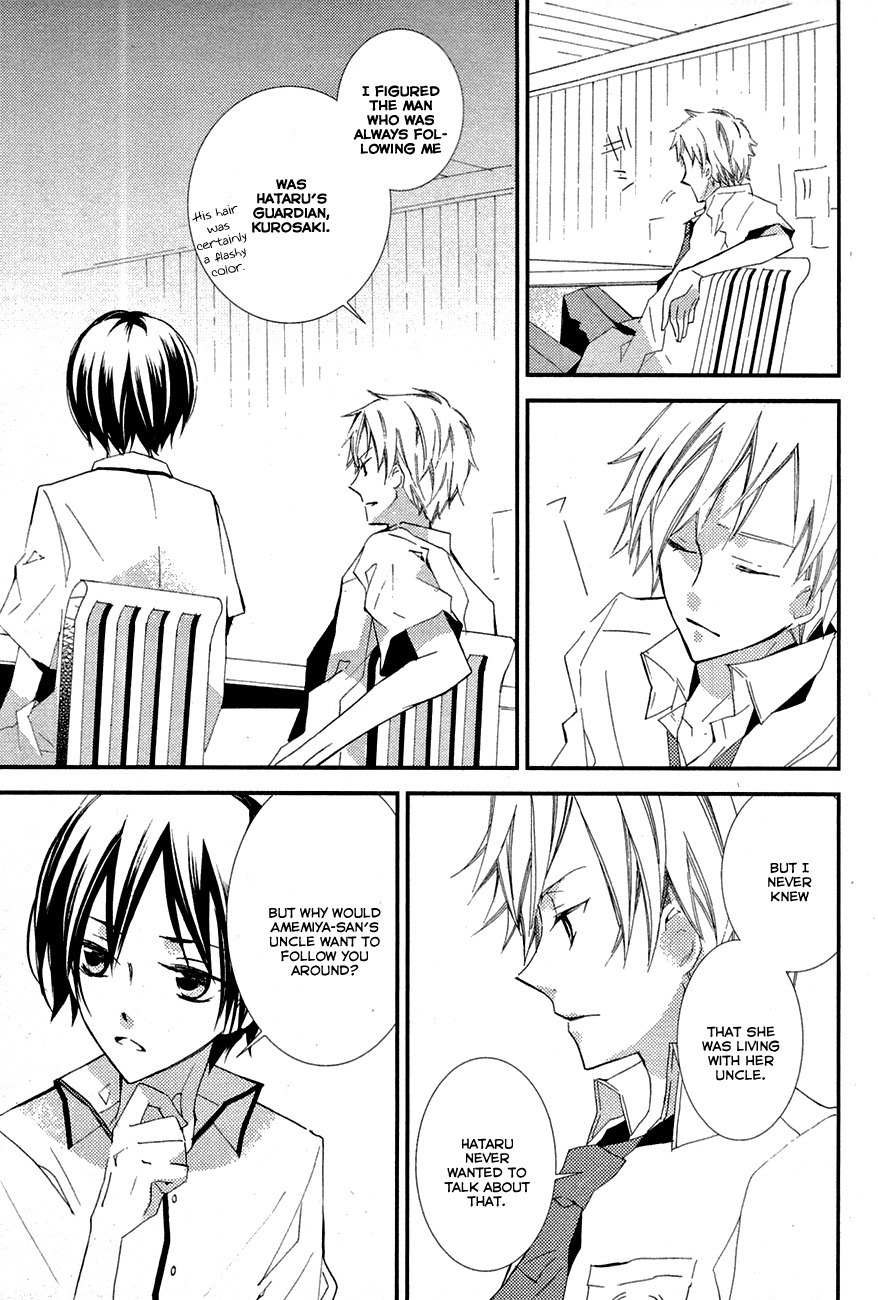Read Bungaku Shoujo to Ue Kawaku Yuurei EN Manga Online