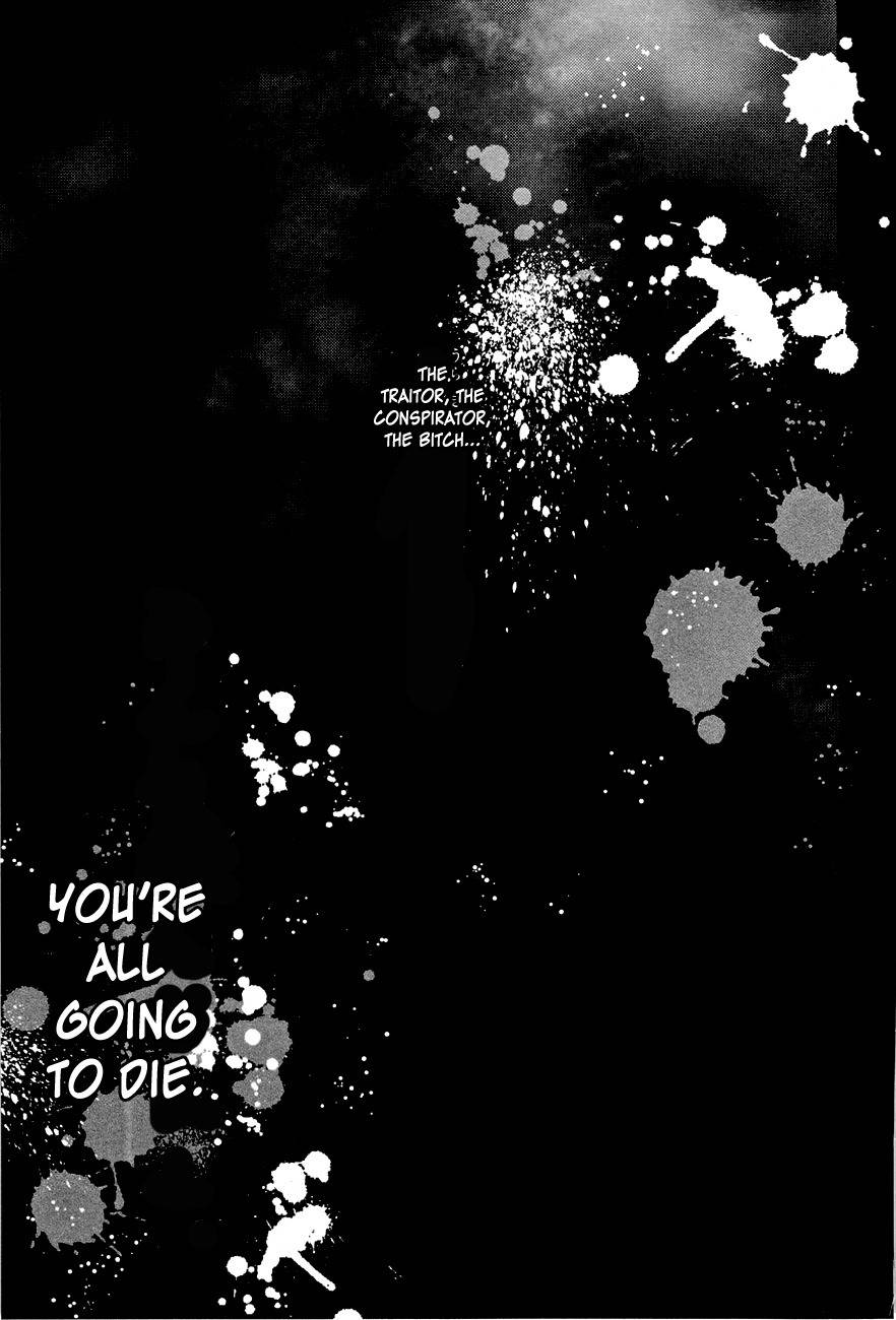 Read Bungaku Shoujo to Ue Kawaku Yuurei EN Manga Online