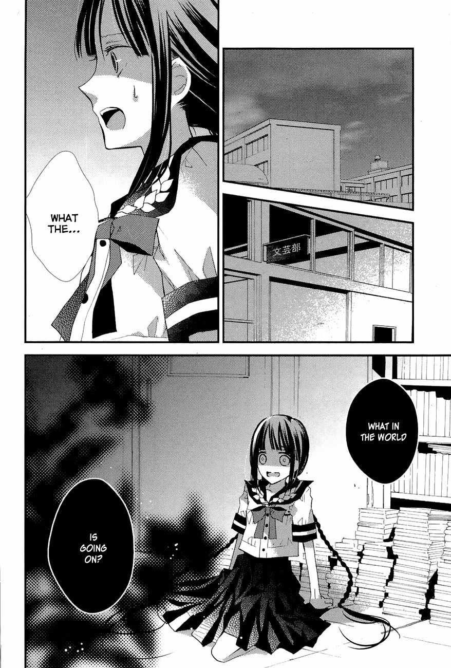 Read Bungaku Shoujo to Ue Kawaku Yuurei EN Manga Online