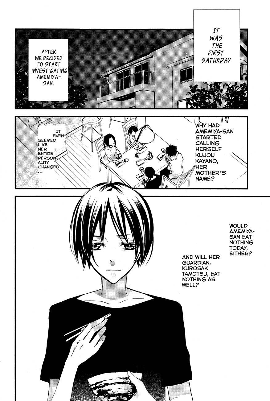 Read Bungaku Shoujo to Ue Kawaku Yuurei EN Manga Online
