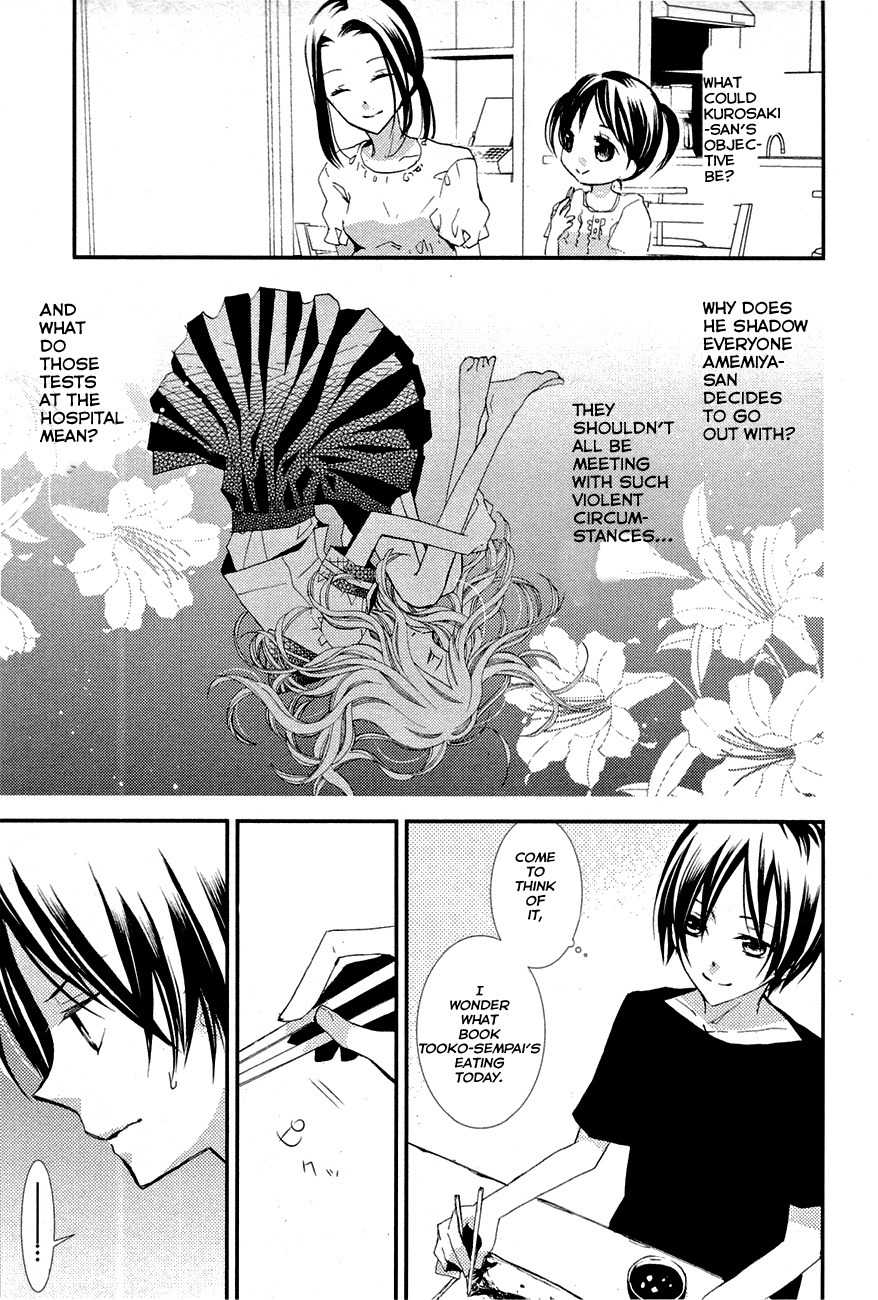 Read Bungaku Shoujo to Ue Kawaku Yuurei EN Manga Online